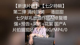 [MP4]黑裙性感花臂纹身妹子啪啪，口交抽插猛操上位骑乘自己动