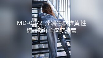 【性爱日记环球之旅】极品女友『露娜』浪漫之都巴黎疯狂性爱 浴室激情 浴缸骑乘大屌顶操骚逼内射