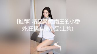 商场女厕全景偷拍多位美女嘘嘘各种美鲍一一呈现 (19)