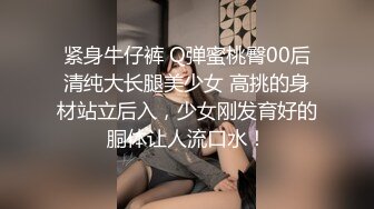 申精穿上丝袜被操，带牌求认证