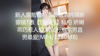 【360水滴TP】圆床房偷拍男的干到软口硬了继续 看女的表情是到高潮了