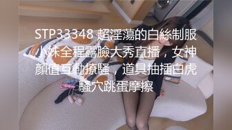 MDX-0168_包養亂倫性愛_姪女被幹到叫爸爸官网-韩棠