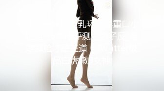 地铁站一路跟踪抄底多位美女少妇 一起探寻她们的裙底风光 (3)