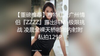 超帅小攻3P嗨操两个受