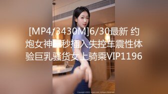 真大屌萌妹Melodyfluffington比很多女人都有女人味的TS资源大合集第二弹【215V】  (108)