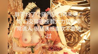 ✿情趣小护士✿性感小护士的特殊服务治疗，魔鬼身材白嫩粉逼 呻吟勾魂，今晚不知道小穴要被灌多少精液！超极品反差婊