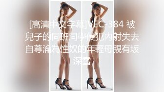 操细腰大奶女友