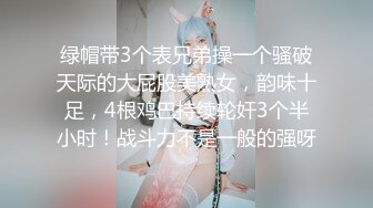 Al&mdash;金珉周 淫乱群交调教