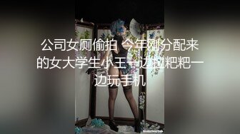 麻豆传媒 漂亮性感气质阿姨到侄子家做客被小伙精装身体迷到