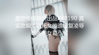 STP20135 笑起来甜美蓝衣妹，穿上JK装大屌摸硬骑坐，顶的我好深顶不住了呻吟娇喘