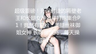 OnlyFans~极品肉坦【barelymari】巨乳肥臀~烈焰红唇~微胖肉坦~骑乘自慰~户外抠逼【123V】 (43)