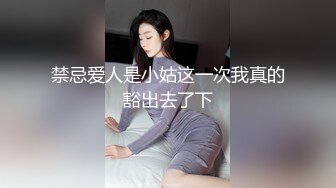 抖音主播 蜜桃柠檬茶 骚毛大尺露B瑜伽私拍自摸诱惑 (1)