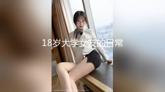 ❤️性爱伴侣❤️美丽性爱伴侣帮我戴上套，扶着我的大肉棒插入子宫深处1露脸激情性爱 五官精致校花级小妹妹 身材一级棒的小母狗嗲声嗲气 做爱很生猛