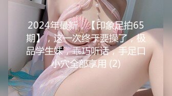 妻子独自毛茸茸的猫与她的玩具Sextoy魔杖获得暨 (ph5d677395a7e9e)