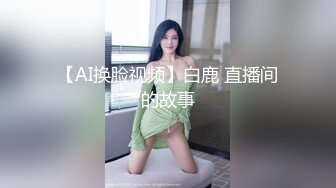 絶対的美少女の極上筆おろし 1