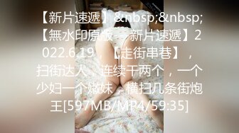 起点传媒 QD-004 少妇阿姨上错床 莉娜