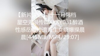 清纯眼镜学妹【小甜甜超甜】道具插逼，小手扣逼，自慰 骚透了！脱了衣服就是不一样 (1)