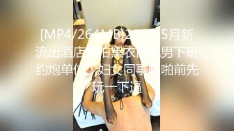 【CP经典】商场女厕全景偷拍14位年轻妹子颜值都还挺不错的（二 ） (13)