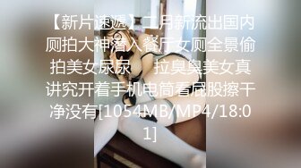 露脸超高颜值美女培训口技，技术棒的很