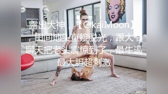 PH-059.色控.女大学生的秘密.私房约炮吸精日常.麻豆传媒映画