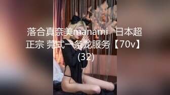 [MP4/436MB]被海角荼毒的小哥走火入魔和妈妈乱伦陪妈妈过生日红酒果酒齐上阵醉奸妈妈 后续