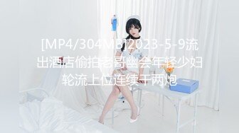 [HD/2.4G] 2023-03-01 BLXC-0004帮表弟破处的黑丝少女