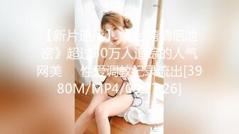 玉林仔撩妹