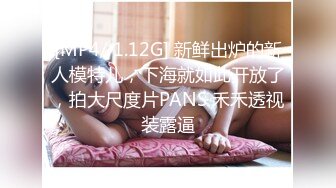 手绑大学女孩他妈的