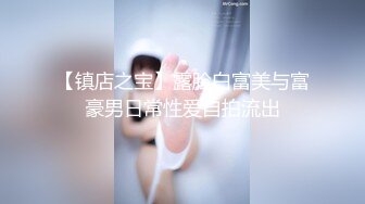 网红豆芽姐精彩剧情演绎第5部 家中网络断线借机色诱维修工程师