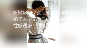 女贼入户偷窃却被男主人发现强奸