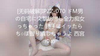 MTH00128 麻豆传媒 麻豆探花 反差少女香舌诱人 人形母狗长腿蛮腰