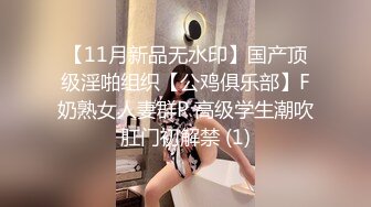 [原创] 老婆坐在我身上爽