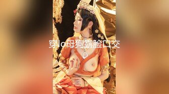 【新片速遞】&nbsp;&nbsp;大奶少妇紫薇 刚买个新玩具 你就这么玩吗 非得把自己骚逼捅破的节奏[77MB/MP4/01:20]