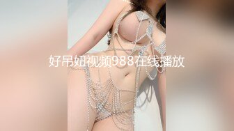 【新片速遞】短发无毛肥美鲍鱼深夜展示，奶子也不错撅着屁股给狼友看骚逼好刺激，大哥在旁边享受口交，淫语互动狼友真骚[1.15G/MP4/01:34:21]