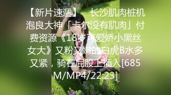 【小陈陈】山区的美女，到小竹林里脱光极品美乳，四下无人之际脱光，淫水已经自动流出，欲女需要男人来满足 (1)