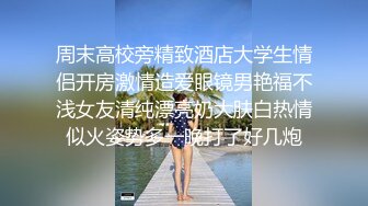 利世 家政服务主题,性感浅色连衣短裙 情节拍摄 御姐气息妩媚动人[90P/197M]