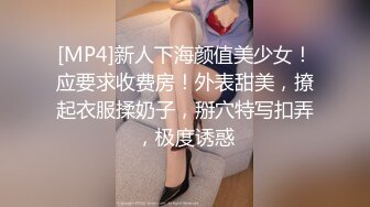 大奶美女吃鸡啪啪 身材匀称 逼毛浓密 被无套输出 内射