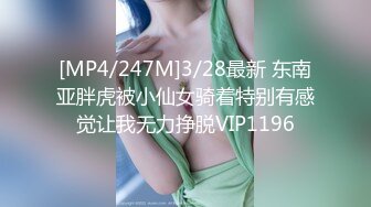 女神下海不是梦！AI换脸佟丽娅 穿上情趣黑丝上演自慰大秀 极品白虎超反差！