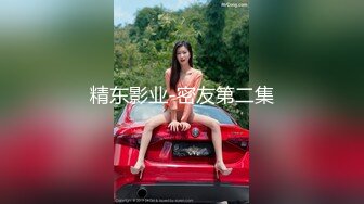 后入短发人妻