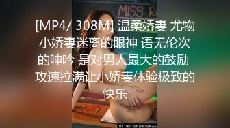 全景厕拍翻毛上衣长发少妇稀疏的穴毛 肥臀黑逼