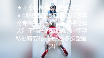 【新片速遞】麻豆传媒 MDSR-0006-1《小凤新婚》上集-隐秘性爱三人交欢-苏畅[1010M/MP4/42:49]