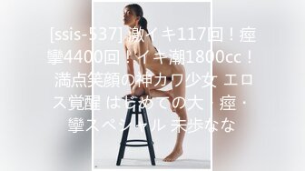 唯美清纯小仙女 清纯碎花连衣裙 傲娇女神私下也是超级反差，魔鬼身材白虎粉逼 把她粉嫩的小穴塞满 纯欲奶油肌肤