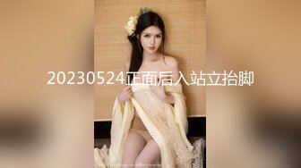 麻豆传媒-越裔女大生AV初登场-南洋风情狂野性爱体验-米亚