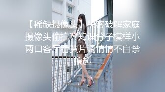 情趣肉丝大奶美眉 被大鸡吧无套输出 内射 无毛鲍鱼肥嫩