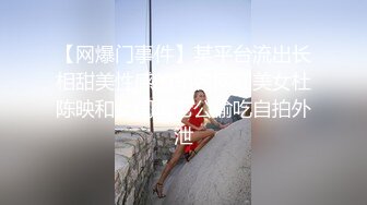 爱豆传媒 id-5286 新婚夜醉酒新娘走错房-琳怡