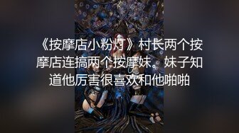 泰国朋克风纹身牙套妹「Elle Iren」OF性爱私拍 微胖巨乳泰妹榨精瘦弱男友 (7)