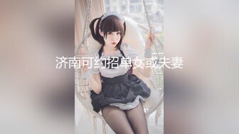 【新片速遞】 YC商场偷拍花裙子银高跟绝色小妹❤️粉色蕾丝内两侧毛毛露出来了[192M/MP4/01:38]