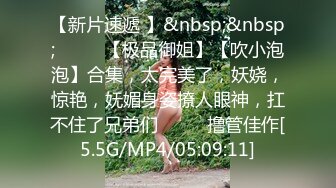 STP22283 大眼萌妹深夜来相会 粉嫩大胸 小伙急不可耐沙发上狂亲 视角专业 高抬双腿高频深入一场欢愉