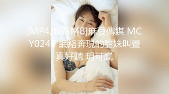 【新片速遞】&nbsp;&nbsp;做我女友我保证365天每天2亿小蝌蚪送给你❤️【127MB/MP4/07:22】