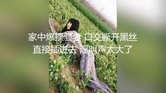 洗浴中心内部员工偷拍 几个白白嫩嫩的美女洗澡泡汤